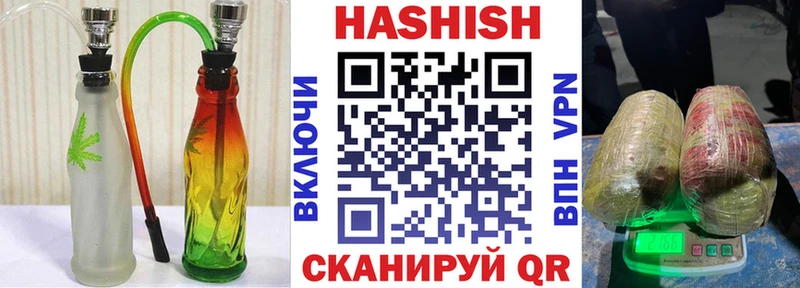 Где можно купить наркотики Нижний Ломов Амфетамин  A-PVP  Мефедрон  Галлюциногенные грибы  ГАШ 