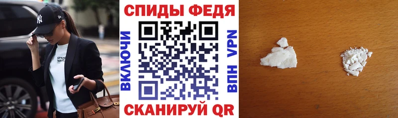 мега рабочий сайт  Нижний Ломов  АМФ 98% 