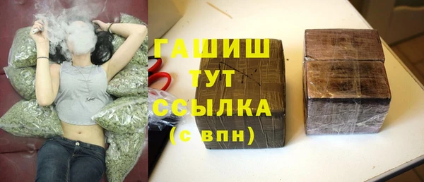каннабис Дмитров