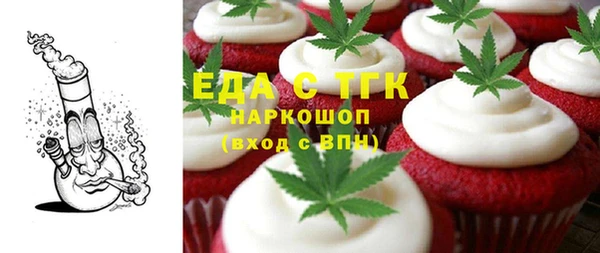 крисы Арсеньев