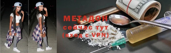 стаф Дмитриев