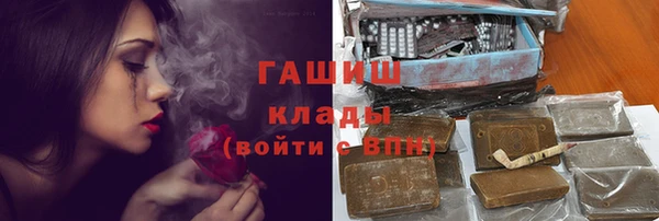 спиды Балабаново