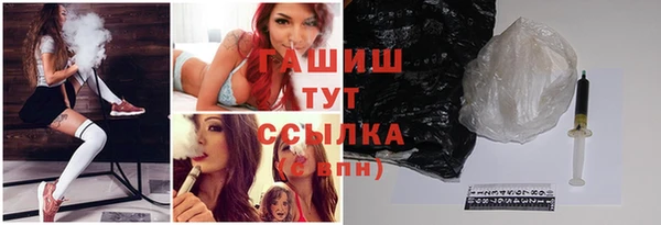 COCAINE Баксан