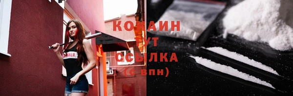 кокс Балахна