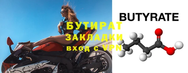 крисы Арсеньев