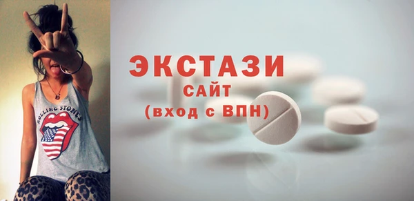 крисы Арсеньев