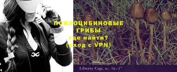 каннабис Армянск