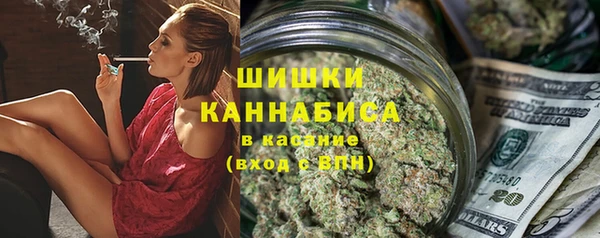 COCAINE Баксан