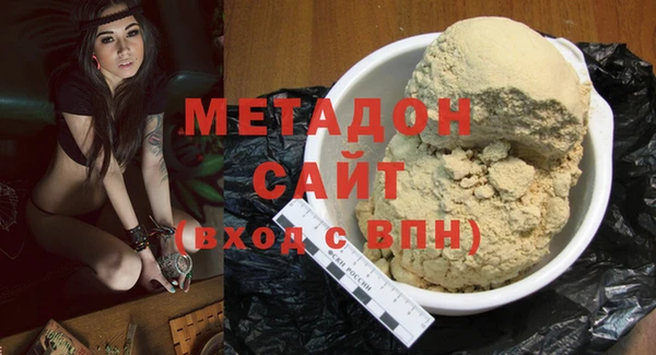 крисы Арсеньев
