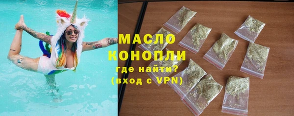 гидра Аркадак