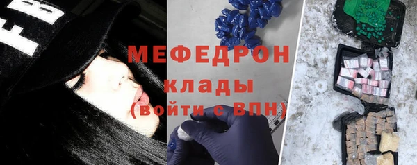крисы Арсеньев