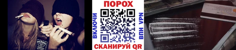 Первитин Methamphetamine  как найти закладки  мориарти состав  Нижний Ломов 