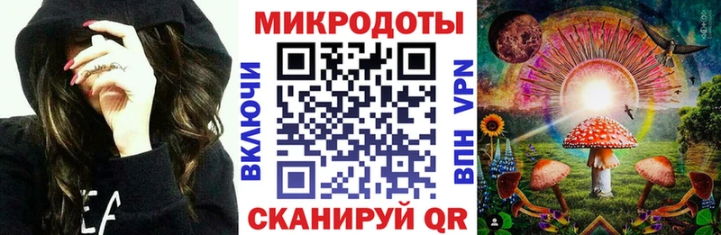 что такое наркотик  Нижний Ломов  Галлюциногенные грибы мухоморы 